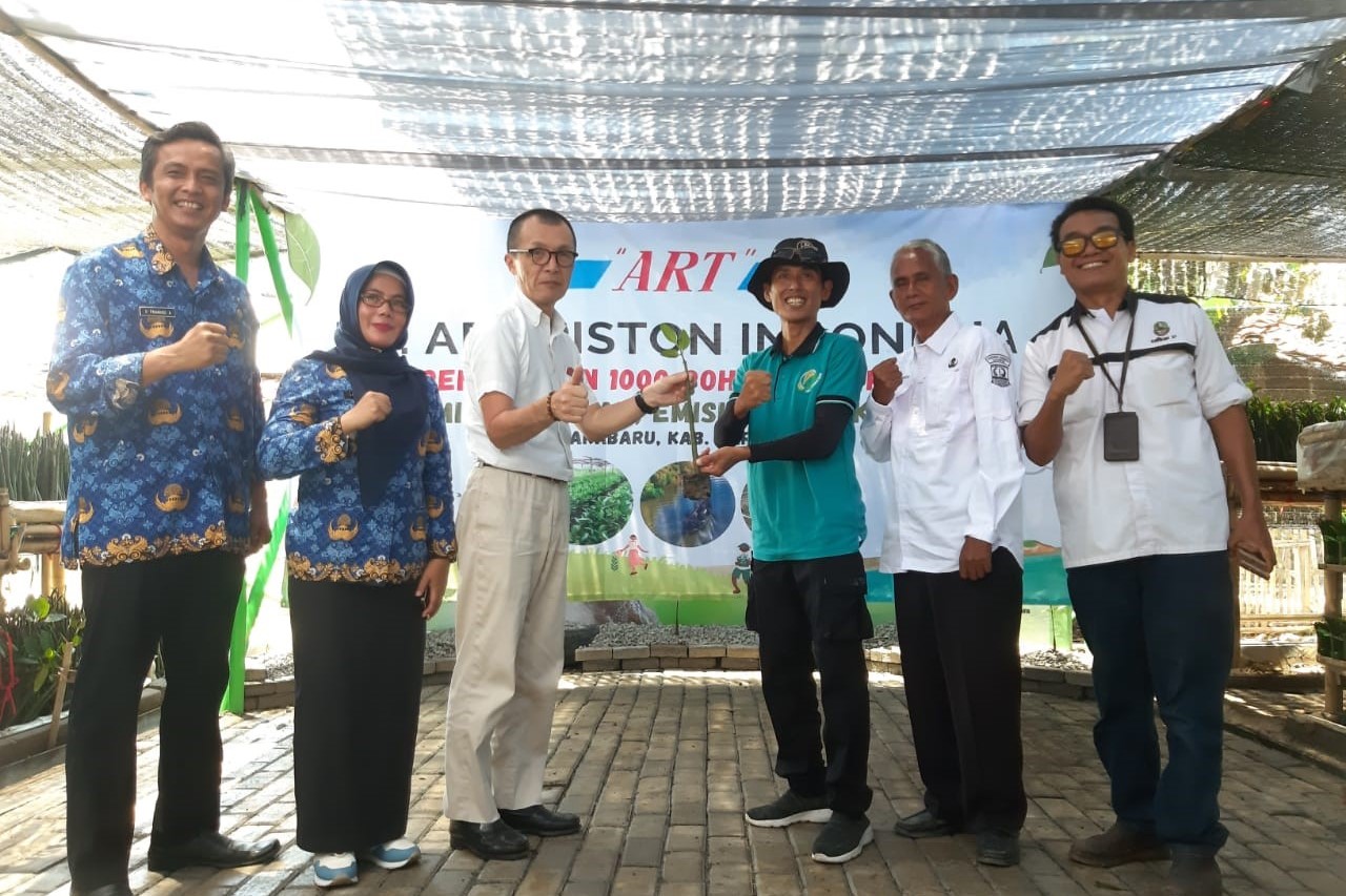 PT. Art Piston Indonesia